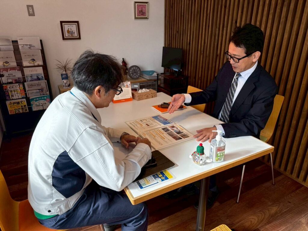 実家売却プロ 相談イメージ