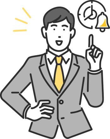 任意売却のタイムリミット