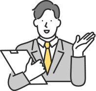 不動産のプロに任せて安心