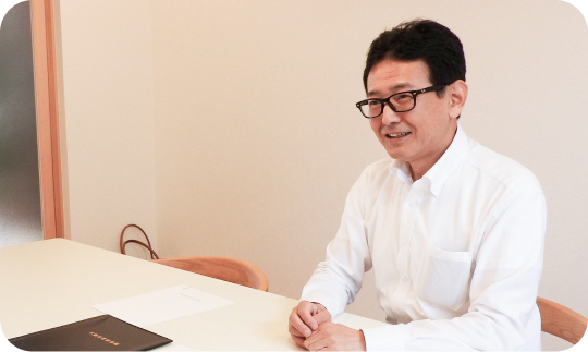 売却前のご相談