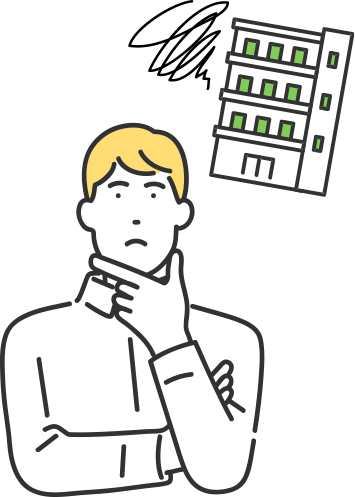 不動産相続の悩み